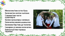  рисунок (1)